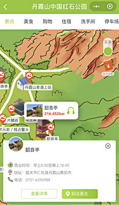 林州景区手绘地图智慧导览和语音结合，让景区“活”起来